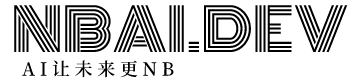 NBAI.DEV